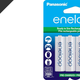 Image for article titled Your Favorite Rechargeable Batteries Are On Sale Again